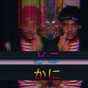 Meet your Posher, Damian